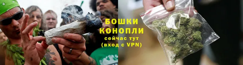 что такое наркотик  Хабаровск  Каннабис THC 21% 